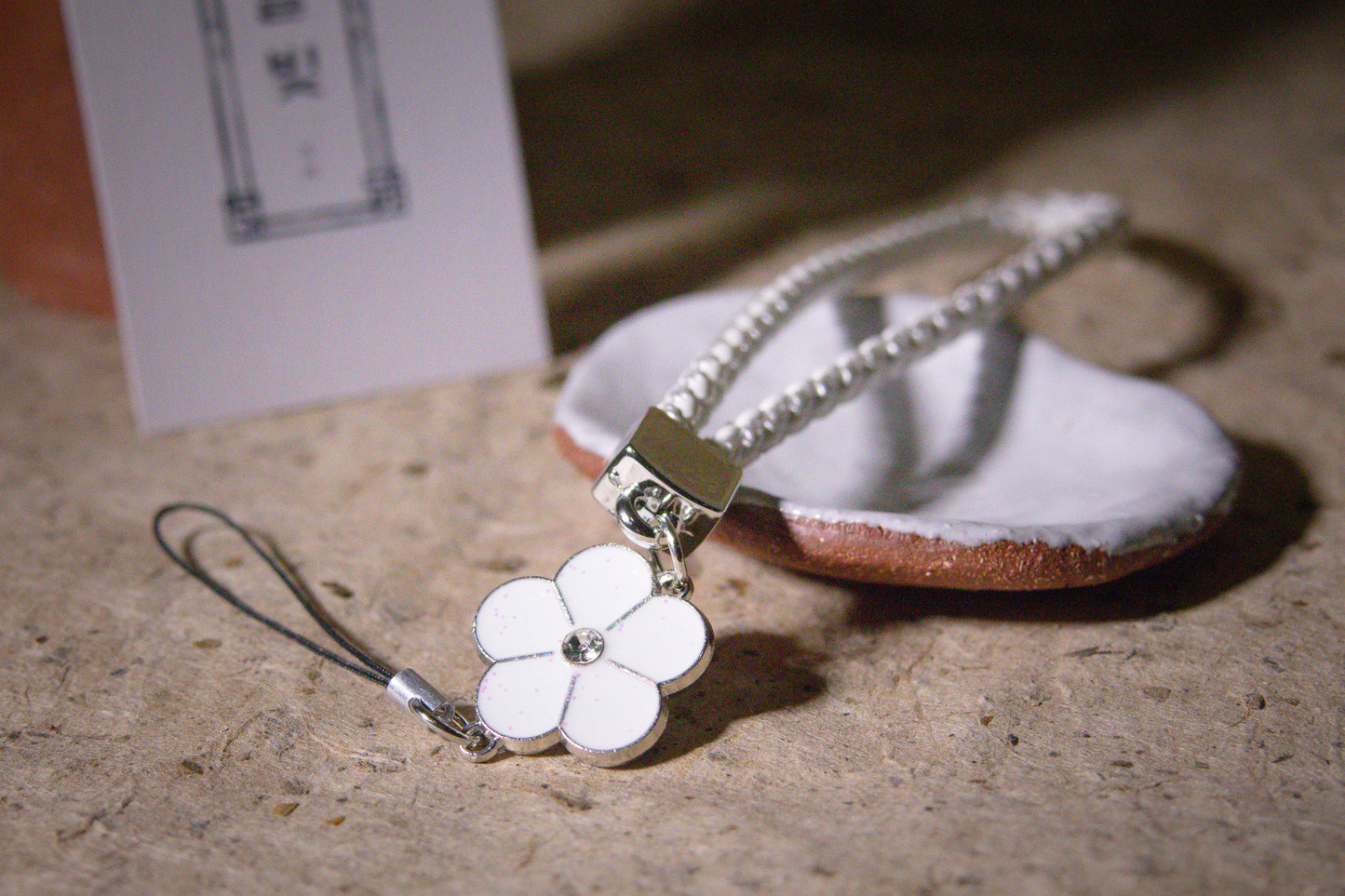 Eternal Blossom Phone Charm (영원화 참)