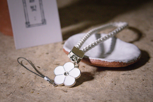 Eternal Blossom Phone Charm (영원화 참)