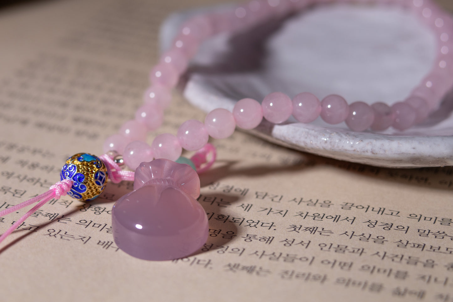 Fortune Keeper Phone Charm (행운의 수호 참)